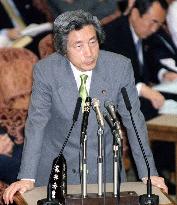 Koizumi repeats pledge to visit Yasukuni